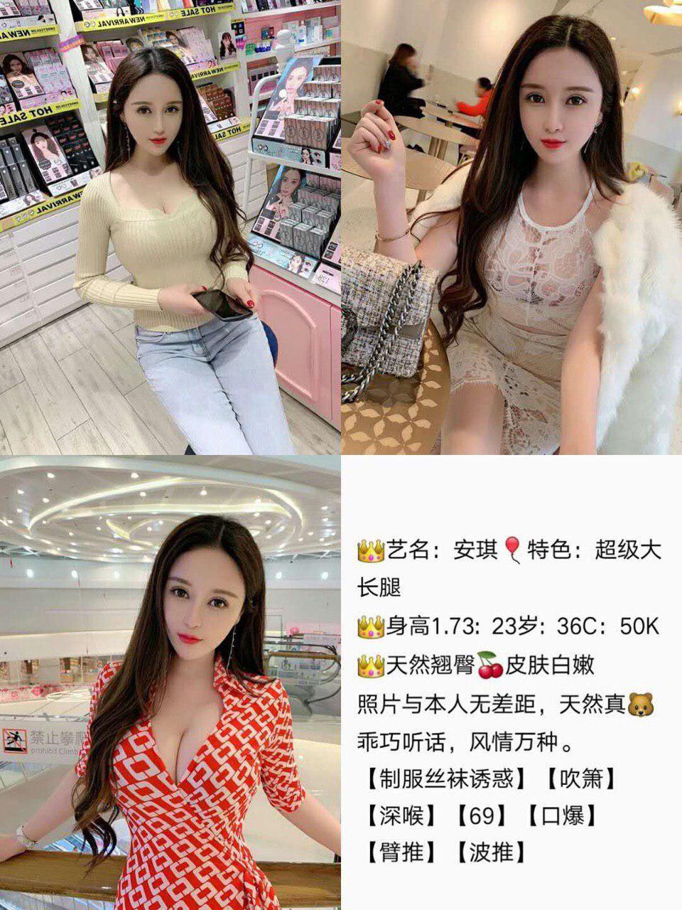 她的午夜照片未阉割